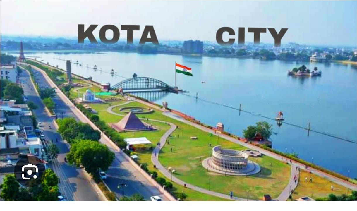कोटा शहर - राजस्थान